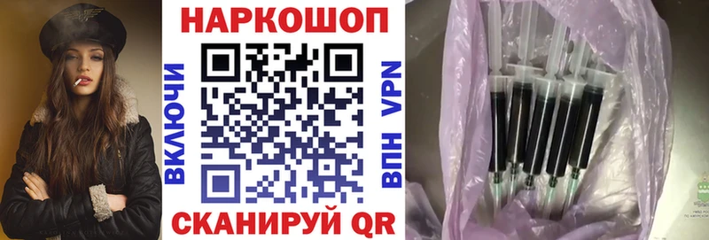 Купить Cocaine  Меф  APVP  МАРИХУАНА  Дальнереченск
