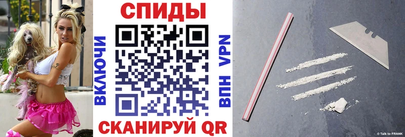 АМФ 98%  Купить закладки  Дальнереченск 