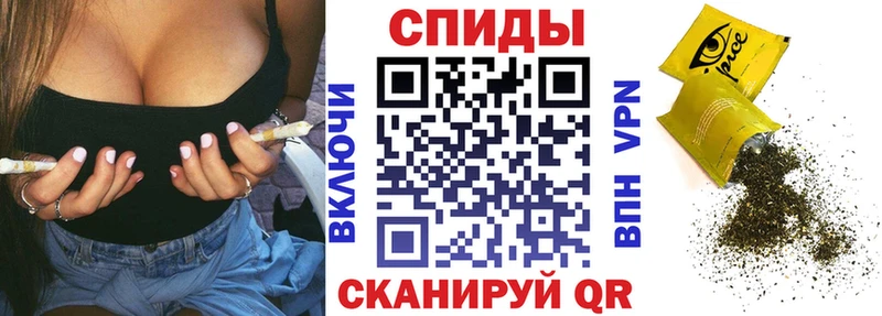 Купить Дальнереченск БУТИРАТ вода