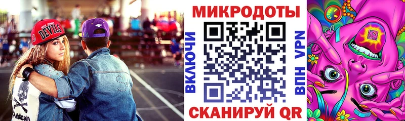 Галлюциногенные грибы прущие грибы  Купить  Дальнереченск 